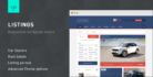 Listings – WordPress Responsive Listings Theme